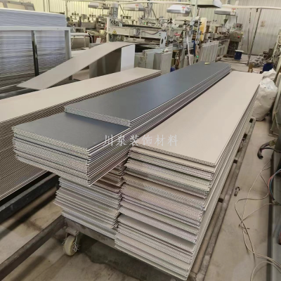Factory Direct Sales Ceiling Material Ceiling Board Ceiling Pvc Buckle Plastic Steel Strip 600 Ceiling Engineering Boards