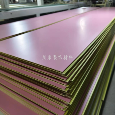 Pvc Plastic Strip Pinch Plate Integrated Ceiling Roof Shed Plate Plastic Steel Ceiling Quick Installation Plate Installation Tooling Pvc Board