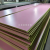 Factory Pvc Buckle Thickened Plastic Pvc Ceiling Long Ceiling Ceiling Material Wall Panel Integrated Self-Installation