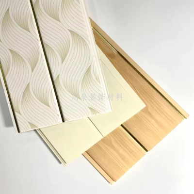 PVC Bule Strip Integrated Ceiling Material Decoration Interior Decoration Material Ceiling Board Ceiling Factory Direct Sales