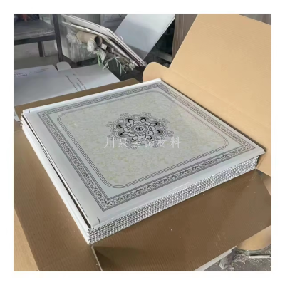 PVC Square Plate Ceiling Plastic Plate PVC Plastic Steel Buckle Roof Keel Ceiling Pinch Plate Color Complete