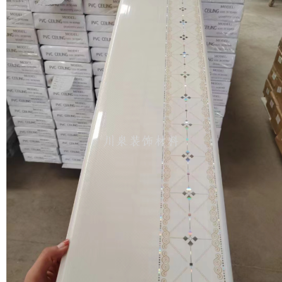 Plastic Buckle Waterproof Quick Decoration Pvc Integrated Wallboard Demolition Board Foreign Trade Plastic Steel Buckle Ceiling Wall Panel