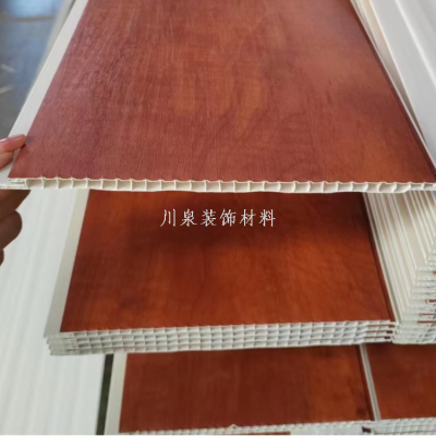 Buckle Pvc Ceiling Ceiling Board Kitchen and Bathroom Living Room Balcony Decorative Plate Laminated Board Strip Ceiling Pinch Plate Wholesale