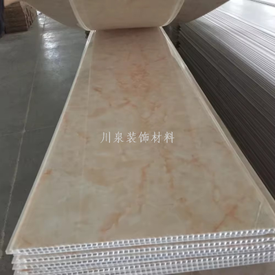 Factory Supply Pvc Strip Buckle Integrated Ceiling Pvc Plate Ceiling Buckle Plastic Buckle Pvc Ceiling Buckle