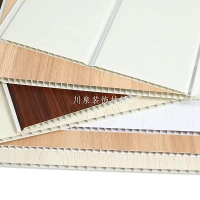 PVC Buckle Integrated Ceiling Board Decorative Plate Buckle Quick Shoe Ceiling Board PVC Ceiling Buckle Wholesale