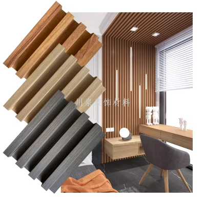 Wpc Grating Plate Great Wall Board Bamboo Wood Fiber Ecological Wood Grille Background Wall Integrated Ceiling Concave and Convex Shape Plate