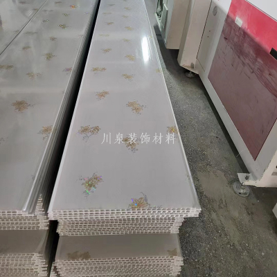 Pvc Buckle Long Hanging Roof Decorative Plate Buckle Quick Installation Integrated Plate Pvc Ceiling Buckle Wholesale