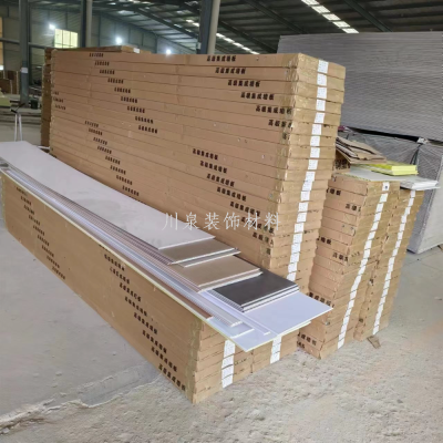 Pvc Buckle Integrated Ceiling Board Pvc Board Integrated Ceiling Plastic Buckle Ceiling Decoration Ceiling Pinch Plate
