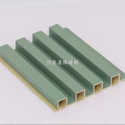 Bamboo Fiber Grid Plate Ceiling Wood Plastic Grid Wpc Grid Panel Ecological Wood Concave-Convex Great Wall Plate