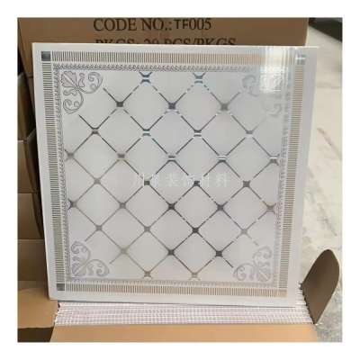 Pvc Square Plate 600*600 Square Plate Plastic Decoration Ceiling Material Pvc Ceiling Board Plastic Steel Plate Engineering Boards