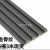 Bamboo Fiber Grille Concave-Convex Decorative Plate Grating Plate Concave-Convex Plate Ceiling Wainscot Decorative Grille Wall Panel