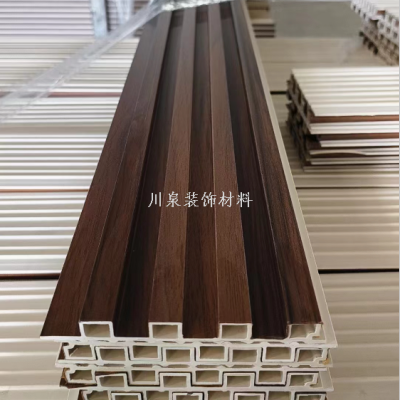 Customized Grille Bamboo Fiber Grating Plate Large and Small Great Wall Wall Panel TV Background Wall Ceiling Concave and Convex Shape Wholesale