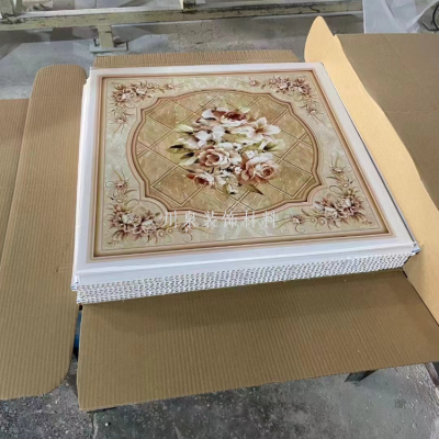 Ceiling Board PVC Buckle PVC Square Plate Ceiling Board 60*60 Buckle Foreign Trade Export Customization Processing 6mm