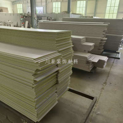 Ceiling Pinch Plate PVC Long Buckle PVC Buckle Integrated Ceiling PVC Board Plastic Buckle PVC Ceiling Pinch Plate