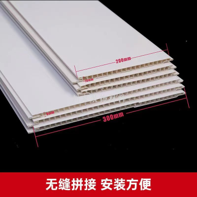 Factory PVC Bule Thiened Pstic PVC Ceiling Long Ceiling Ceiling Material Wall Panel Integrated Self-Instaltion