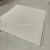 PVC Strip Pstic Ceiling Pinch Pte Vulcanized Rubber Ceiling Roof Living Room Bedroom Batoom Decorative Material 30cm
