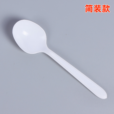 Foreign Trade Export Knife, Fork and Spoon in Stock Wholesale Plastic Dessert Frosted Blossom Curd Spoon Disposable Spoon