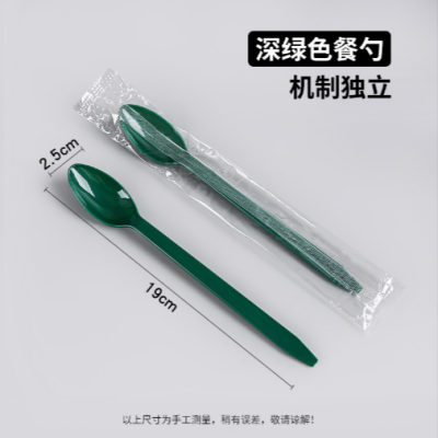 American-Style Thin Handle Spoon Disposable Spoon Plastic Spoon Milk Tea Braised Grass Spoon Colorful Fruit Tea Spoon