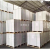 Supply 200G 250G 280G 300G 350G White Cardboard Reel Reel Square Meters White Cardboard