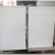 Supply 190g200G 250G 280G 300G 350G White Cardboard Reel Reel Square Meters White Cardboard