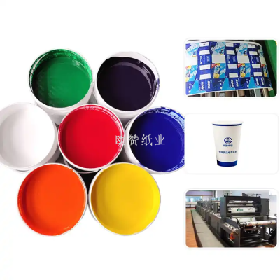 Pigment Dispersion High Concentration Environmental Protection Color Concentrate Printing Water-Based Ink Paint Concentrated Color Paste Factory Direct Sales
