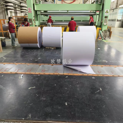 Web Printing Paper Copy Paper White Cardboard 1092/1194/700/720/Reel White Cardboard for Foreign Trade