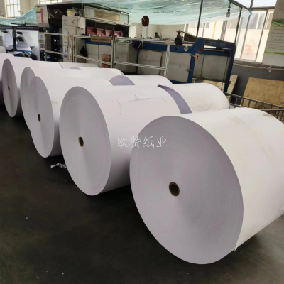 Factory Wholesale White Cardboard, Garbled White Card, Reel White Card Flat White Card 210G-400G White Cardboard