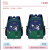 Factory Direct Sales Backpack Casual Student Schoolbag Color Matching Quality Men's Bag Foreign Trade Cross-Border Bag One Piece Dropshipping Schoolbag