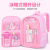 Factory Direct Gradient Casual Bag Primary School Student Schoolbag Large Capacity Backpack Burden Reduction Bag Foreign Trade Cross-Border Bag Schoolbag