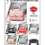Color-Matching Handbag Trendy Women's Bags High-Grade Messenger Bag Shoulder Bag Fashion Bag Foreign Trade Cross-Border One Piece Dropshipping Bag