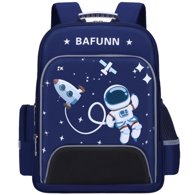 Factory Direct Sales Leisure Student Bag Backpack Children's Cartoon Universal Backpack Foreign Trade Cross-Border One Piece Dropshipping Schoolbag