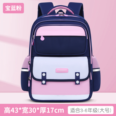 Factory Direct Sales Casual Student Schoolbag Backpack Children's Lightweight Backpack Foreign Trade Cross-Border Bag One Piece Dropshipping Schoolbag