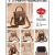 New Trendy Women's Bags Fashion All-Match Mobile Phone Bag Color Matching Shoulder Messenger Bag Vertical Small Square Bag Handbags