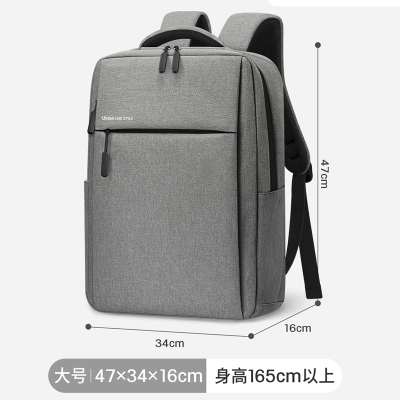 Trendy Women's Bags Cross-Border Factory Backpack Sports Bag Leisure Student Bag Schoolbag Backpack Travel Bag 2024 Men's Bag