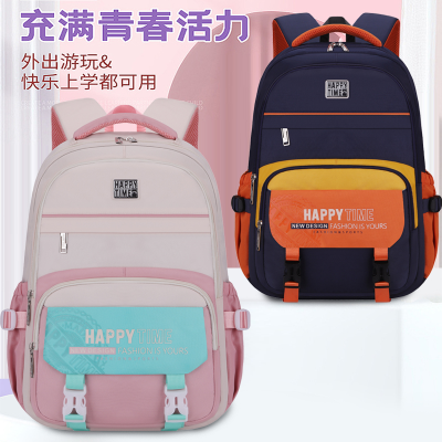 Sports Bag Travel Bag Backpack Cross-Border Men's and Women's Handbags Trendy Women's Bags Casual Student Schoolbag Backpack One Piece Dropshipping