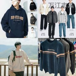 Clear Warehouse
                남성 스웨터 대형 지상 공급원의 대형 버전의 새로운 버전 Qingcang Tail Goods 야간 시장 폭발 강과 호수, 도매 인벤토리