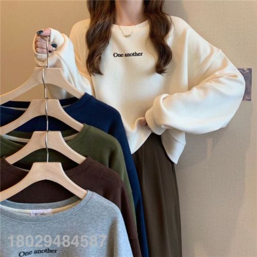 2023 autumn and winter embroidered pattern round neck sweater women‘s korean-style loose casual large size top western style age-reducing