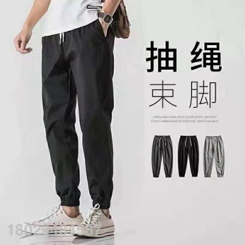 summer miscellaneous overalls men‘s japanese loose handsome ankle-tied pants youth cropped harem pants sports casual pants
