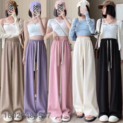 women‘s wide-leg pants spring/summer 2024 new bubble nougat pastry pants high waist slimming loose drooping straight casual pants stall