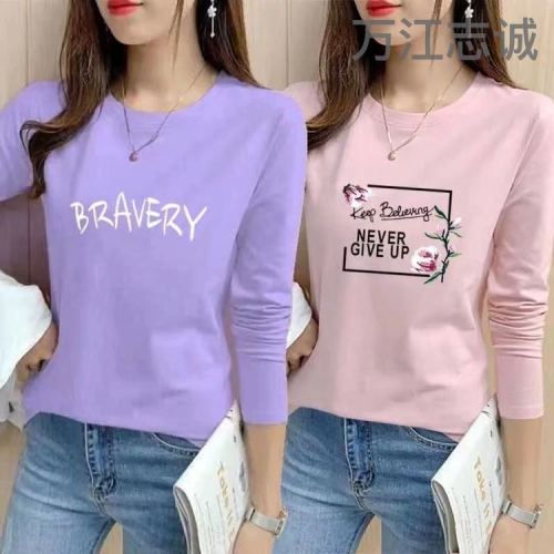 2024 women‘s spring clothing long sleeves outerwear foreign trade tail goods autumn crew neck simple korean style thin t-shirt stall batch