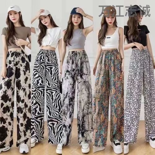 new ice silk wide-leg pants women‘s loose drooping large size slimming tie-dye straight casual pants air conditioning anti mosquito pants flower pants