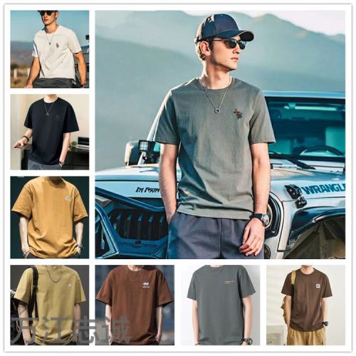 embroidered cotton men‘s short-sleeved t-shirt xl-3xl men‘s summer new loose-fitting plus size half-length sleeves casual cotton body