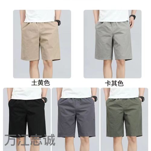 overalls men‘s shorts korean-style casual pants men‘s summer special sale popular running rivers and lakes night market promotion supply wholesale
