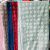 Solid Color XINGX Flannel Blanket Spot Embossed Blanket Children's Blanket Gift Blanket Coral Velvet High-Grade Plain Blanket