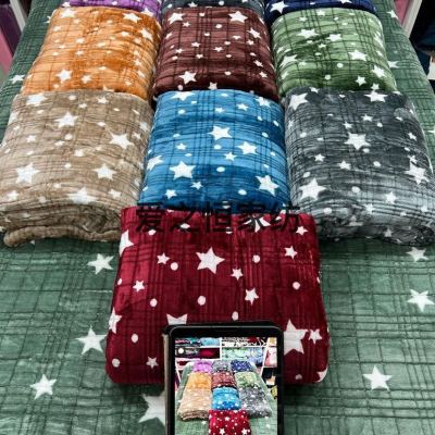 Flannel Spot Dot Five-Pointed Star Printed Jacquard Blanket Wholesale Plain Color Foreign Trade Coral Fleece Bed Sheet Quilt