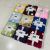 Sofa Cover Cover Blanket Blanket Stone Mahjong Carpettile Office Nap Blanket Air Conditioning Blanket Jacquard Printed Five-Pointed Star