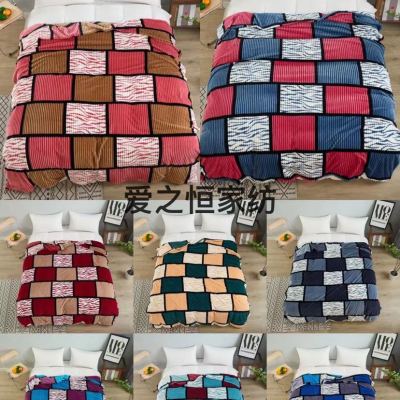 2023 New Double-Layer Printed Striped Blanket Leopard Print Retro Color Matching Lambswool Office Nap Small Blanket