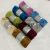 New Thickened Solid Color AB Yarn Flannel Blanket Single Double Air Conditioner Nap Blanket Wholesale Double Yarn-Dyed Square