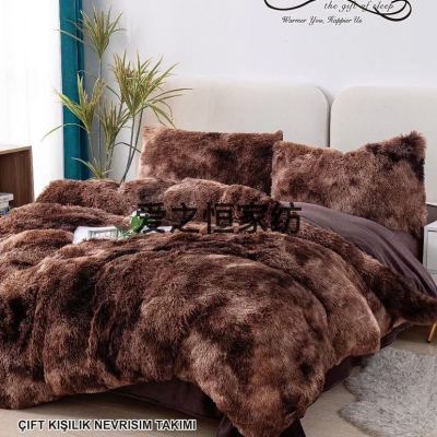 2023 Winter New Warm Long Wool Mink Fur Four-Piece Ins Internet Hot Sable Fur Blanket Wool