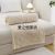 2024 New Butterfly Shu Cotton Tower Velvet Blanket Double-Sided Popular Plain Color Travel Sofa Cover Spot Blanket